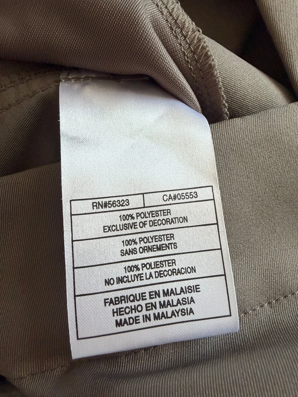 Nike Fit Dry Women's Gray Outdoor Hiking Pants Size Medium Travel Techwear